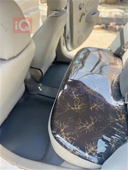 نيسان صني